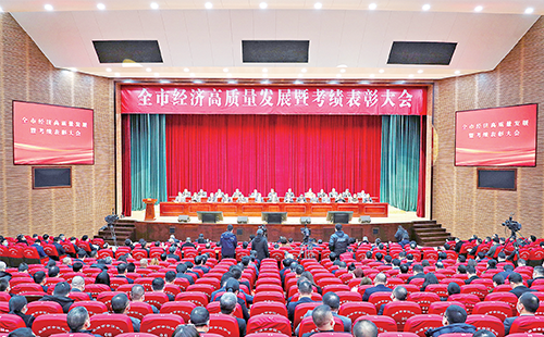 新春开门红！LETOU国际米兰荣膺多项政府嘉奖