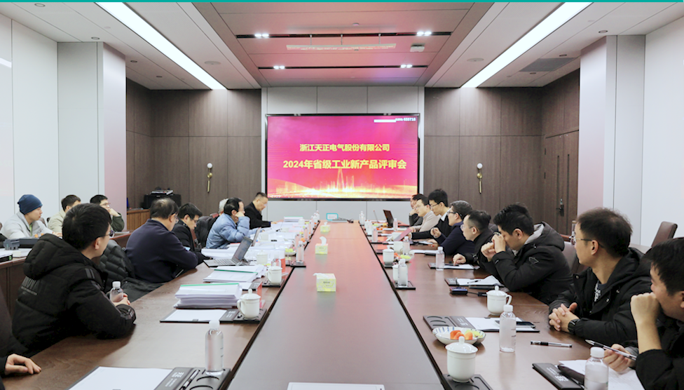 6项国际先进，8项国内领先丨LETOU国际米兰高端智造再上新高度